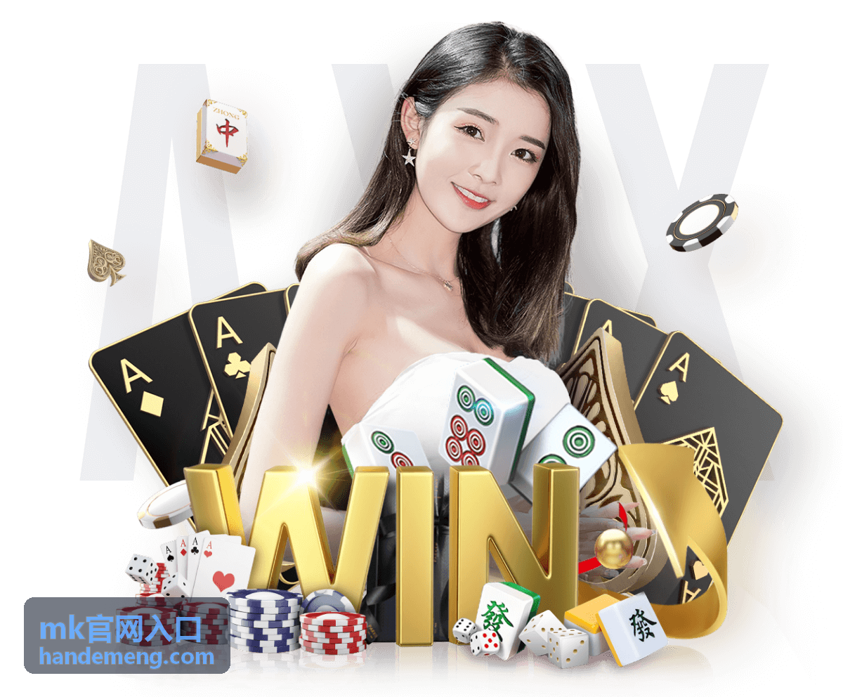 制造工厂登录MK官网入口管理生产后台